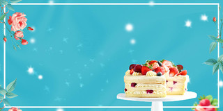 红色蓝色简约大气草莓蛋糕花朵叶子桌子展板背景甜品背景